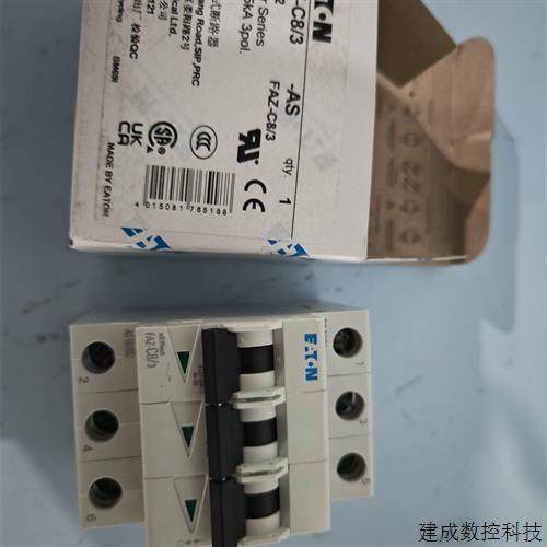 议价伊顿穆勒FAZ-C8/3微型断路器UL认证CSA认证齐全