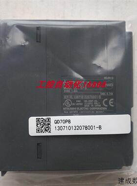 议价模块QD70D8/QD70D4/QD65PD2/QD64D2/QD63P6/QD62-H02/H01