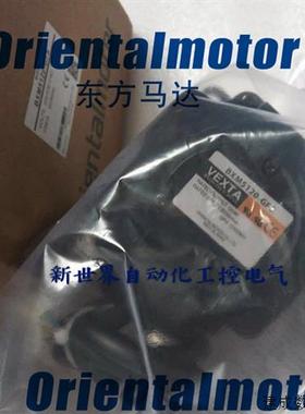 议价东方电机BXM5120M-A2 BXM5120M-GFH2/GFS BXM6400M-GH/GFS BX