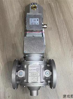 议价德国霍科德krom气用电动阀门VK50F10W5XA43D原装VK50F40T5A93