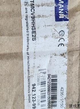 议价赫斯曼GRS1030-16T9TMCV9HHSE2S07.1 .05交换机全新原厂