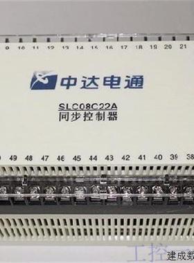 议价全新原装台达同步控制器SLC08C22A 质保一年8路输出 现货促销