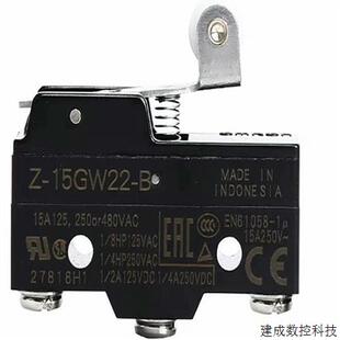 议价微动开关Z GQ21 GW22 15GD