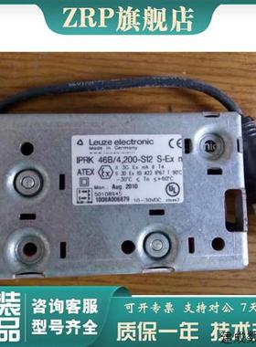 议价IPRK 46B/4,200-S12.-Exn劳易测IHRT 46B/4.01,200-S12 S-Ex