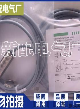 议价3RG4013-0KB00-PF 3RG4013-0KA00-PF 3RG4013-3KB00-PF 传感