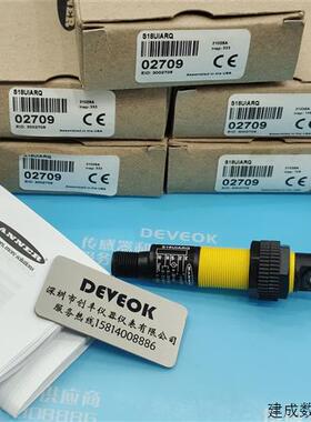 议价BANNER邦纳光电开关DS18VN6LP,K50L2RGBKQ,K50APPBGREQ