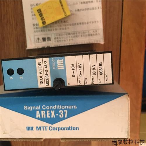 议价MS3704-D-44/X全新日本原装正品AREX-37