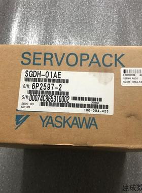 议价安川驱动器SGDH-08AE/04AE02AE/01AE/A5AE/A3AE全新询价