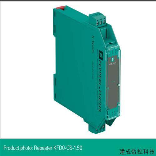议价德国倍加福KFD0-CS-1.50传感器中继器模拟安全栅数字输出入模
