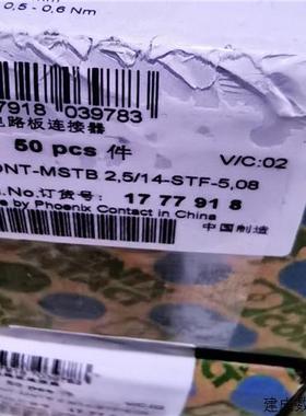 议价1777918 MSTB 2.5/ 14-STF-5.08菲尼克斯 插头全新原装现货单