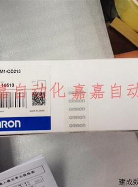 议价CQM1-OD211 212 213 214 215 216 OA221 OC222 OC221 DRT21