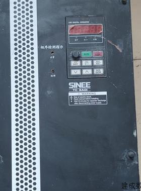 议价正弦变频器EM330A-030-3A 37KW 实物图现货包好