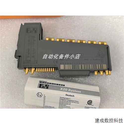 议价供应B&R贝加莱模块 X20BT9100  X20BT9400 库存现货议价