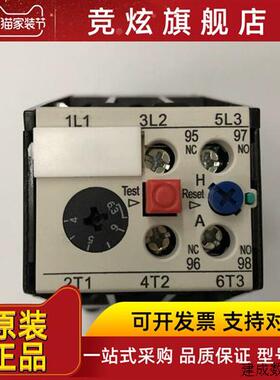 议价原装正品3UA5940-1G  4-6.3A产品过流保护热过载继电器