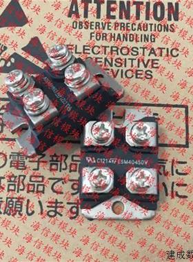 议价ESM3030DV   ESM3045DV   ESM4045DV