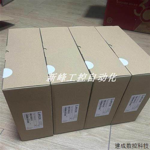 议价EVF9324-EV EVF9324-EVV004 伦茨LENZE 驱动器 全新现货议价