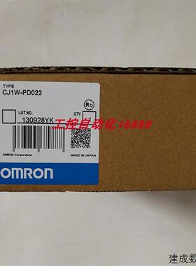 议价模块CJ1W-PDC15/PD025/PD022/PA205R/PA205C/PA202