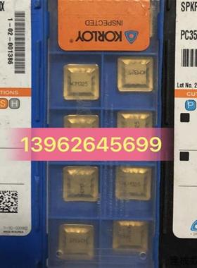 议价数控刀片SPKR1203EDSR-MX  NCM325/PC3500实图议价