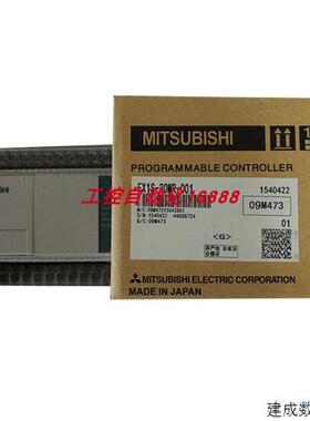 议价程控器FX1S-30MR-ES/UL AJ65SBTB1B-16TE1 QY13L QJ71CMON