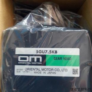 电机马达减速器 日本东方OM 5GU7.5K MOTOR全新原装 议价ORIENTAL