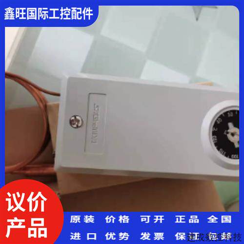 议价saglnomlya鹭宫日本进口温度控制器LWS-C1120AGL2