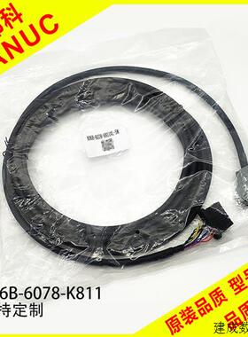 议价A06B-6078-K811 JYA2 发那科伺服马达主轴编码器线讯号线反馈