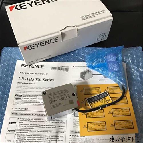 议价基恩士LR-TB5000C全新现货LR-TB2000C全新现货