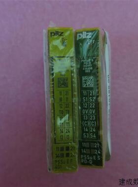 议价全新原装正品PILZ皮尔兹 PSSU E S PD-D 312197 现货