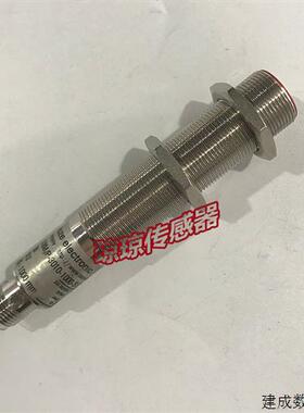 议价德国正品劳易测LEUZE感测器HRTU 418M/P-3010-1000-S12