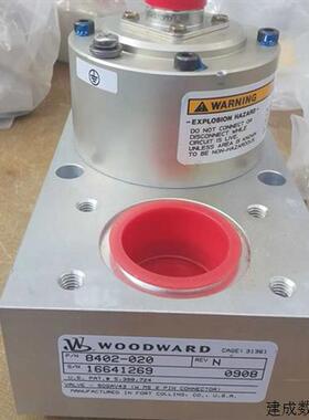 议价WOODWARD伍德沃德8402-020气压执行器5852-116液压汽压控制阀
