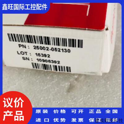 议价赛默飞U3000液相色谱仪 色谱柱 C18 25002-052130