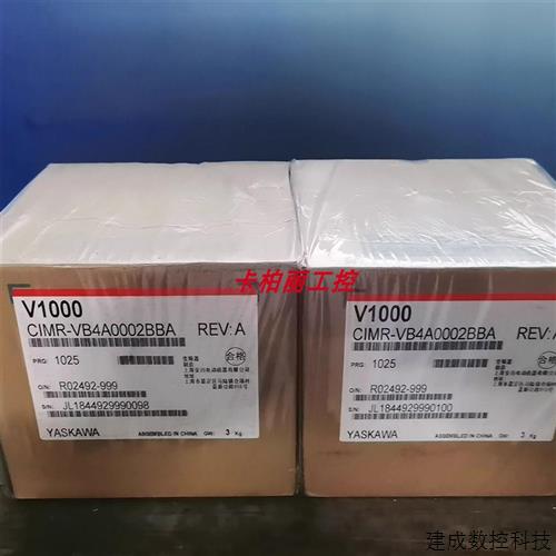 议价安川正品CIMR-VB4A0002/0004/0005/0007/0011BBA/0018/0023FB
