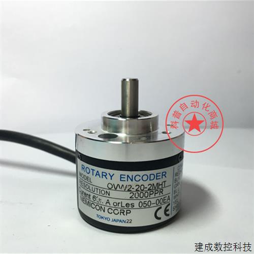 议价光电 编码器 OVW2-20-2MHT