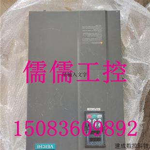 45KW 045G 055P 功能包好 380V AC60 议价变频器