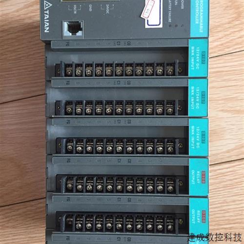 议价* TP11 D107 D108 D110 TAIAN 台安PLC模块 现货