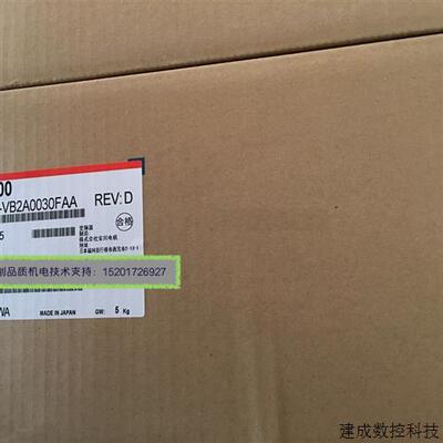 议价全新安川变频器V1000 CIMR-VB2A0030FAA 5.5kw/7.5KW 200V