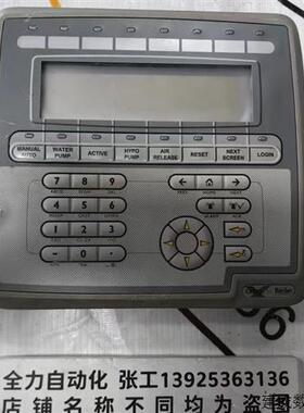 议价Beijer北尔人机界面EXTER K30m 原装现货议价06671B