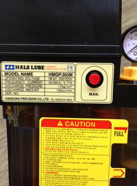 议价现货HALS LUBE 油泵HMGP-303M HMGP-303SDAHASYSTEMSML101202