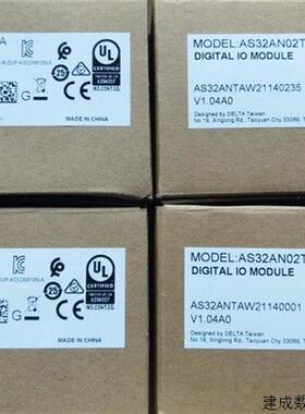 议价台达AS系列扩展模块AS32AM10N-A AS32AN02T-A原装全新现货