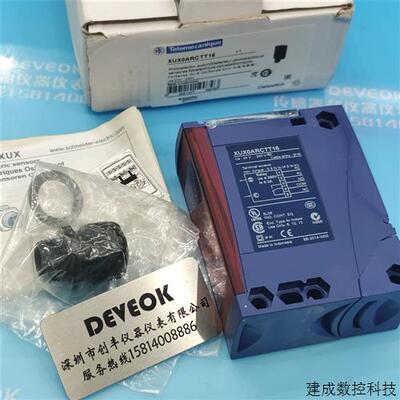 议价认准正品  施耐德XUK5APANL2,XUK5APANM12,XUX0AKSAM12