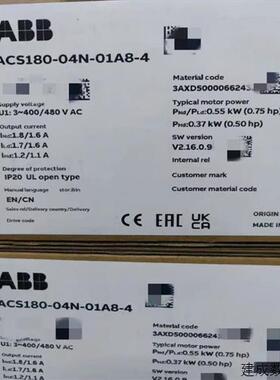 议价ABB变频器ACS180-04N-05A6/07A2/09A4/12A6/17A0/25A0/033A-4