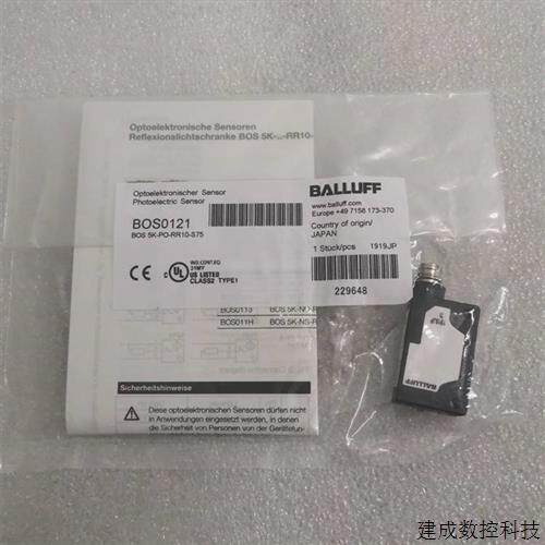 议价全新原装正品BALLUFF巴鲁夫 BOS0121 BOS 5K-PO-RR10-S75  现