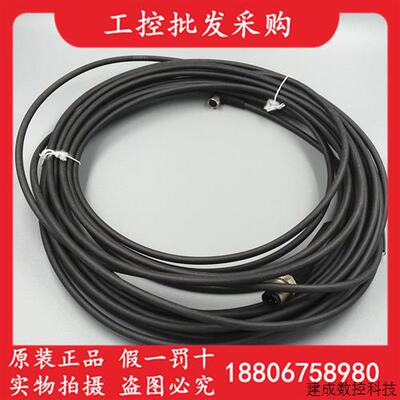 议价BCC0C6Y巴鲁夫全新原装线缆BCC M324-M414-3E-304-PX0434-100