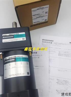 议价原装正品东方电机MSMD022P1U UBM590-503-E1 5GU12.5KB现货议