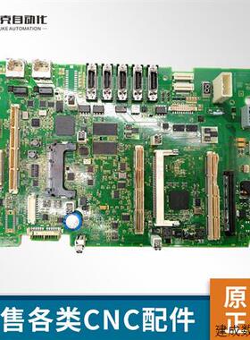 议价fanuc电路板 A20B-8200-0702 原装正品 议价