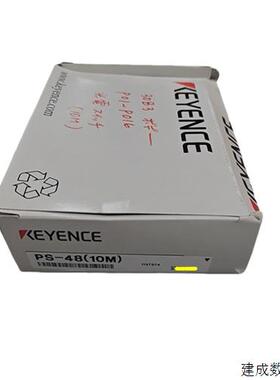 议价PS-48(10M)基恩士KEYENCE全新原装感测器低价销售  询价为准
