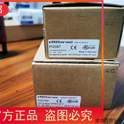 议价IFM PG2794 PI2097传感器现货各一个