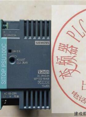 议价产品SITOP电源6EP1332-2BA10/2BA20/4BA00/5BA00/5BA现货