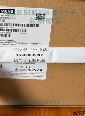 议价6SE6440-2UD31-1CA1产品M440变频器11KW 3AC380-480V不带滤
