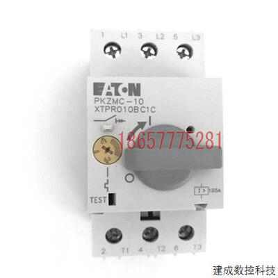 议价原装正品EATON伊顿穆勒 PKZMC-10 6.3-10A马达开关现货